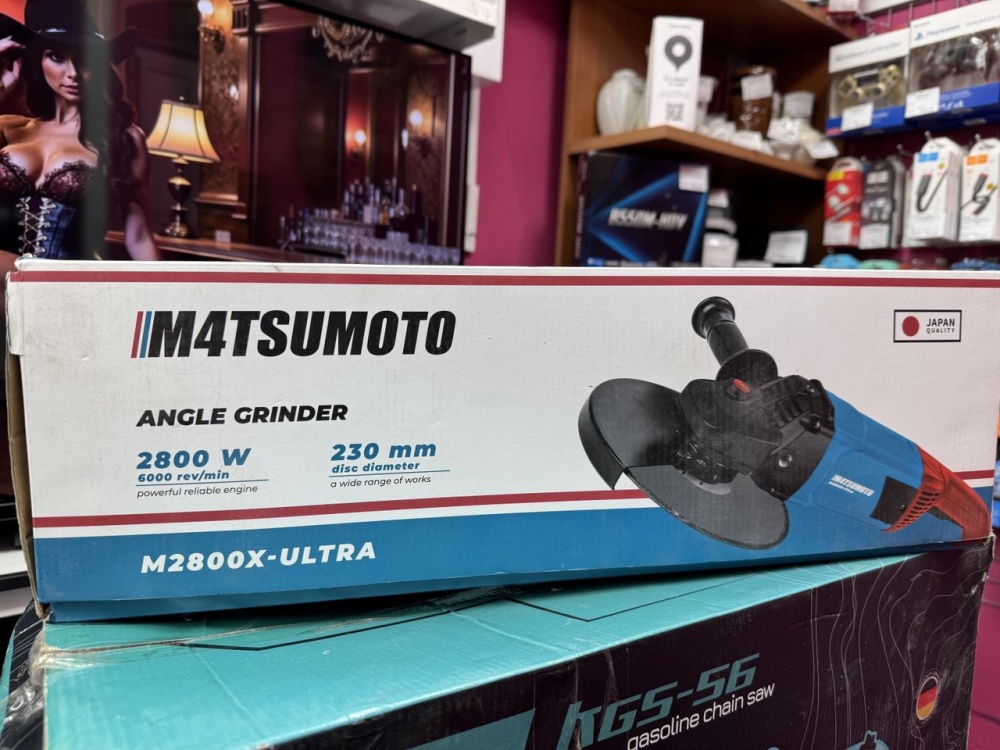 УШМ (Болгарка) MATSUMOTO M2300SX