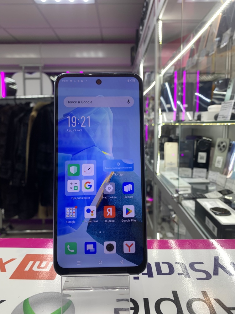 Мобильный телефон Infinix HOT 30 Play 8/128GB