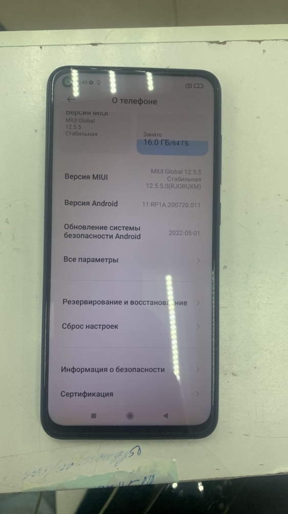 Смартфон Xiaomi Redmi note 9 3\64