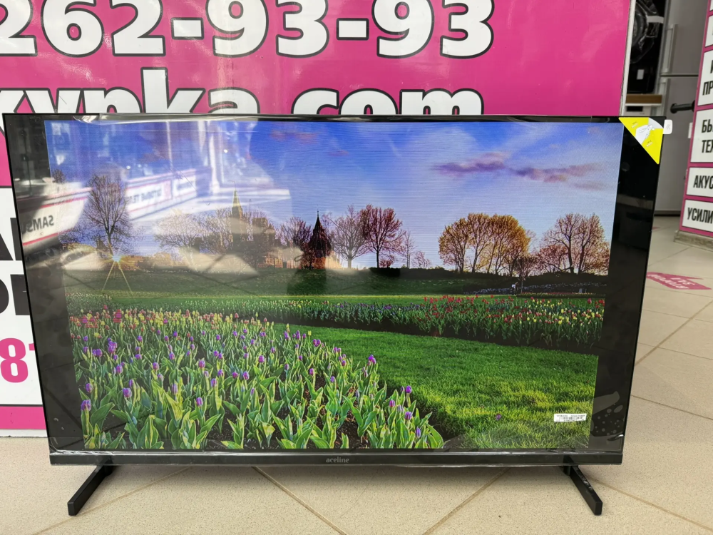 Телевизор Iffalcon 32