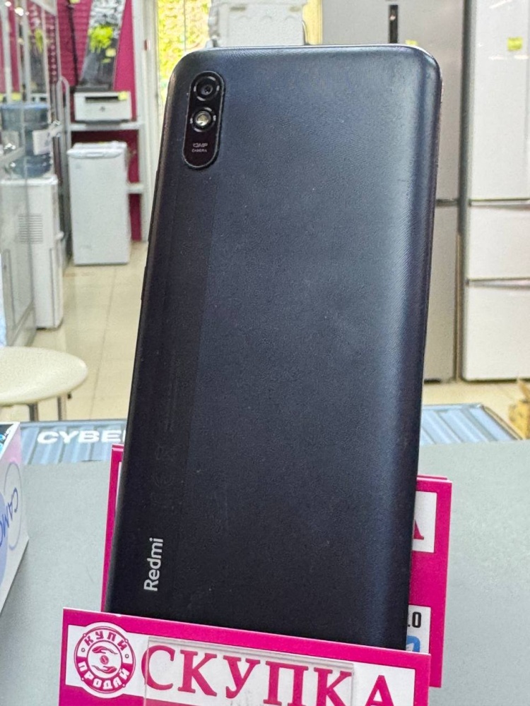 Смартфон Xiaomi Redmi 9A 2/32