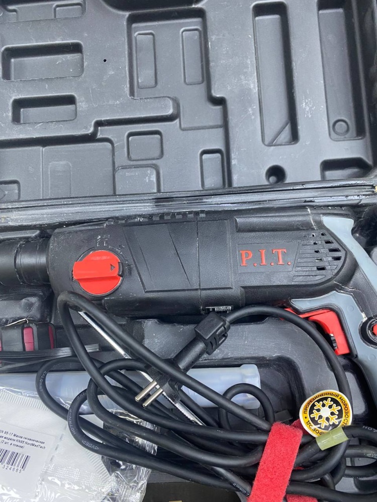 Перфоратор Pit