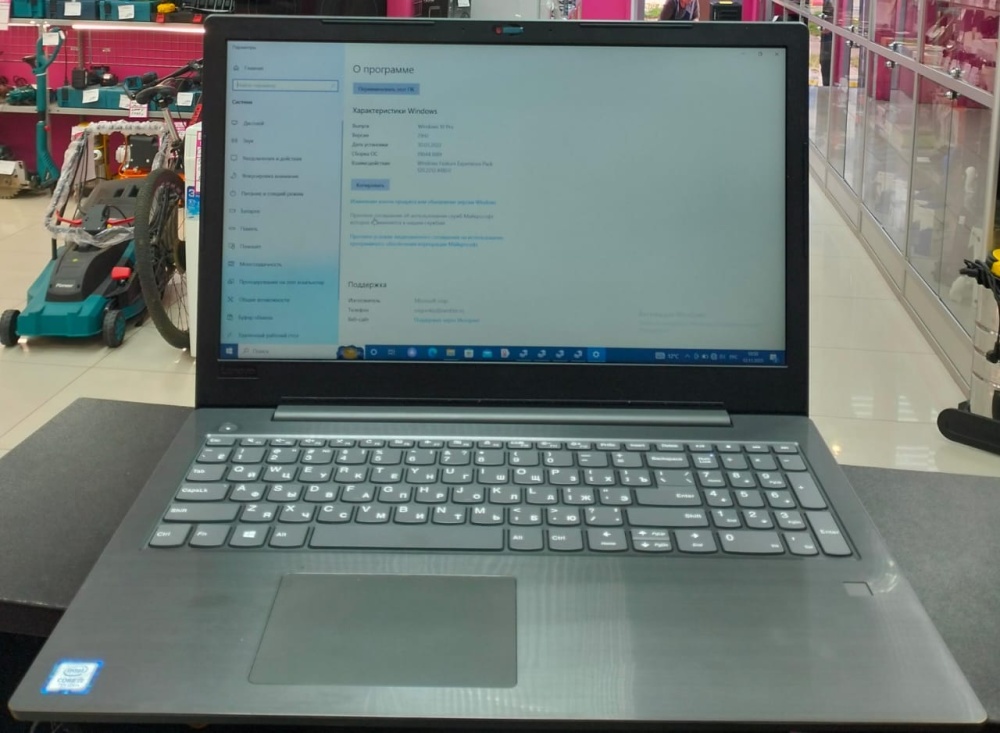 Ноутбук Lenovo Intel Core i5-7200U