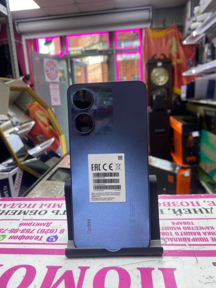Смартфон Xiaomi Redmi 13C 256gb