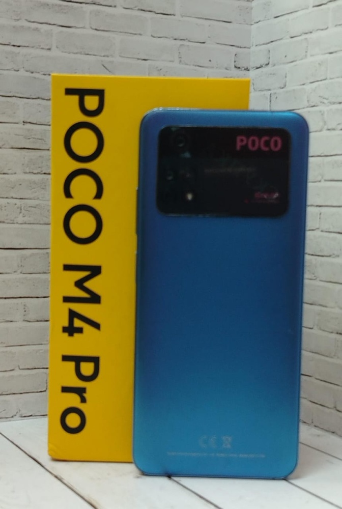 Смартфон Xiaomi Poco M4 PRO 8/256 Гб
