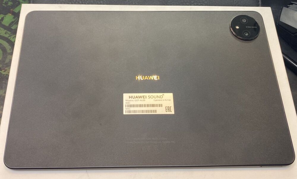 Планшет Huawei MatePad Pro 11 8/256 SIM