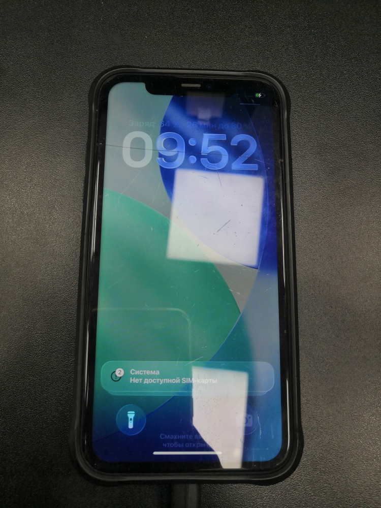 Смартфон iPhone 11 128 Gb