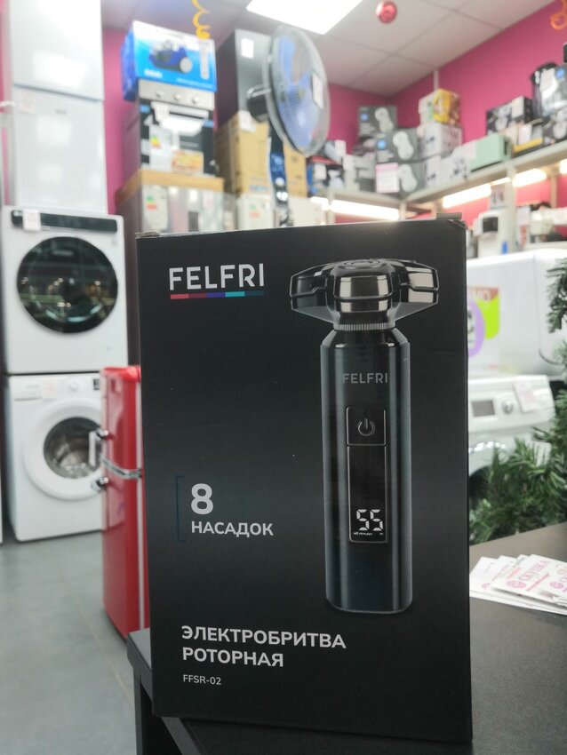 Электробритва felfri ffsr-02