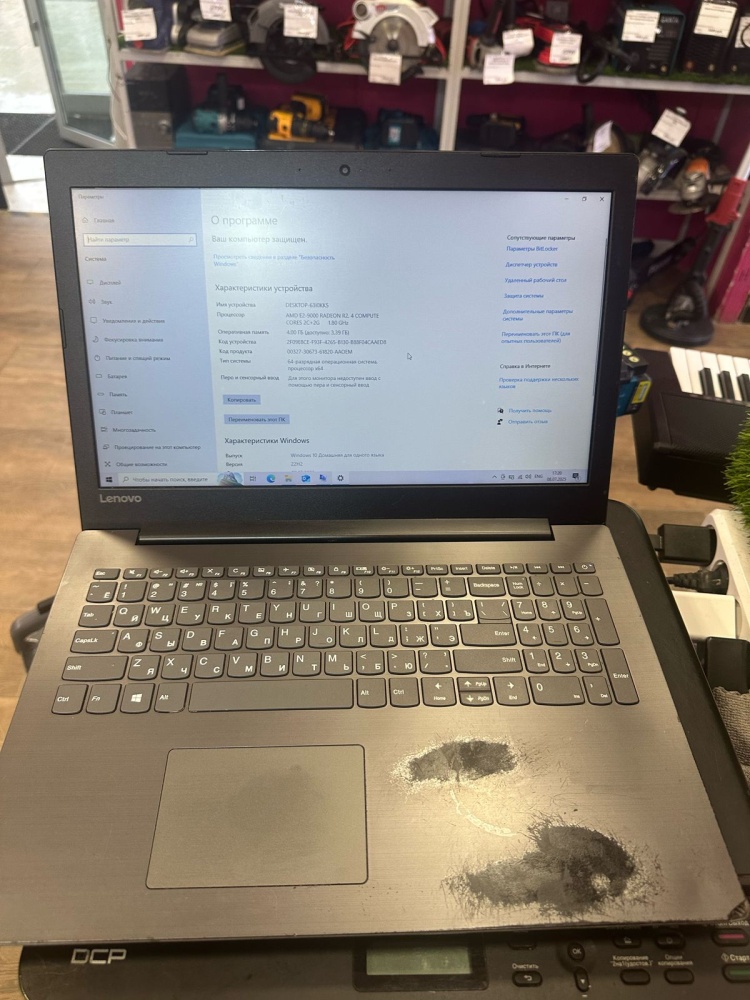 Ноутбук Lenovo 81d6 4\256