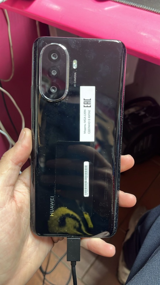 Смартфон Huawei Nova Y70