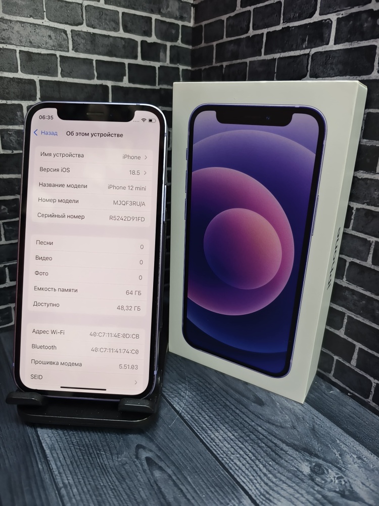 Смартфон iPhone 12 mini 64 Gb 84%