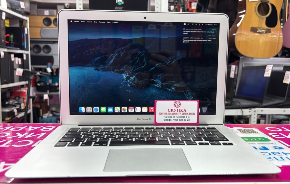 Ноутбук Macbook Air 13 (2013) I5 1,3x4\4ram\SSD128GB