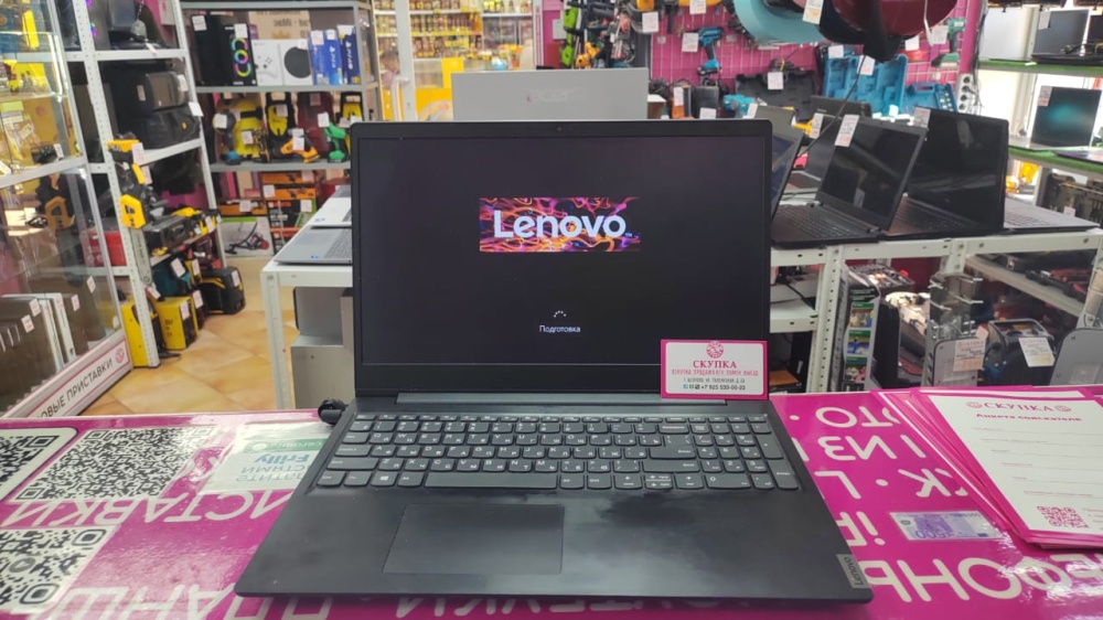 Ноутбук Lenovo I3-7020 2.30X4/8/256SSD/GeForce MX110