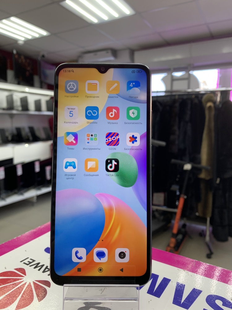 Смартфон Xiaomi Redmi 10C 4/64gb