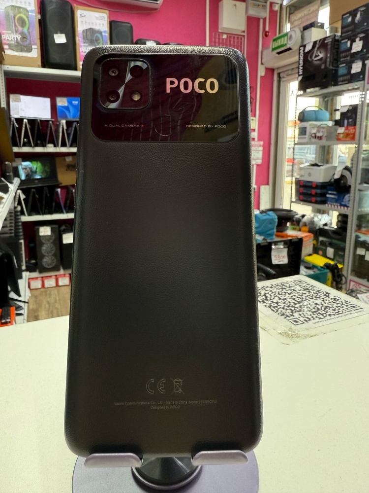 Смартфон Xiaomi Poco С61 3/32GB