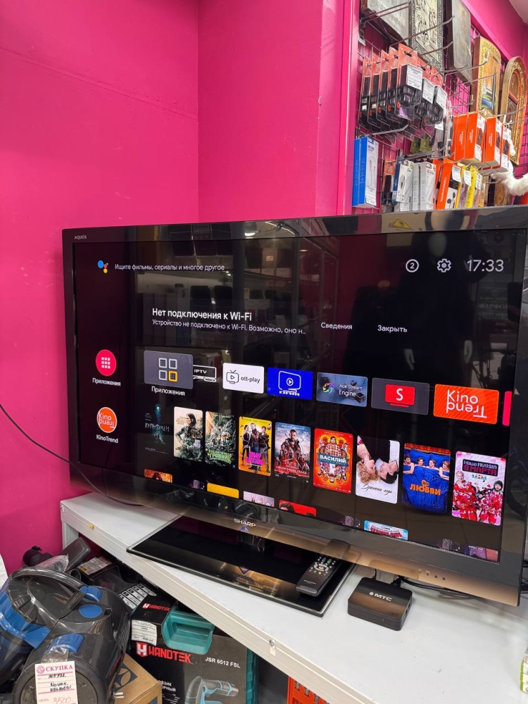 Телевизор Sharp lc46-lx700ru