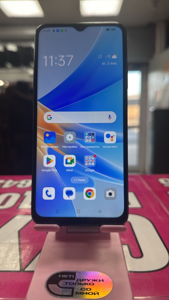 Смартфон Oppo A17К