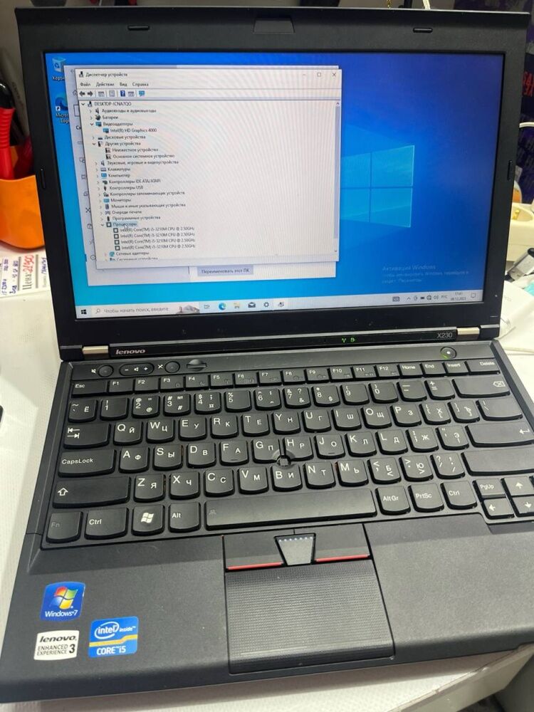 Ноутбук Lenovo х230