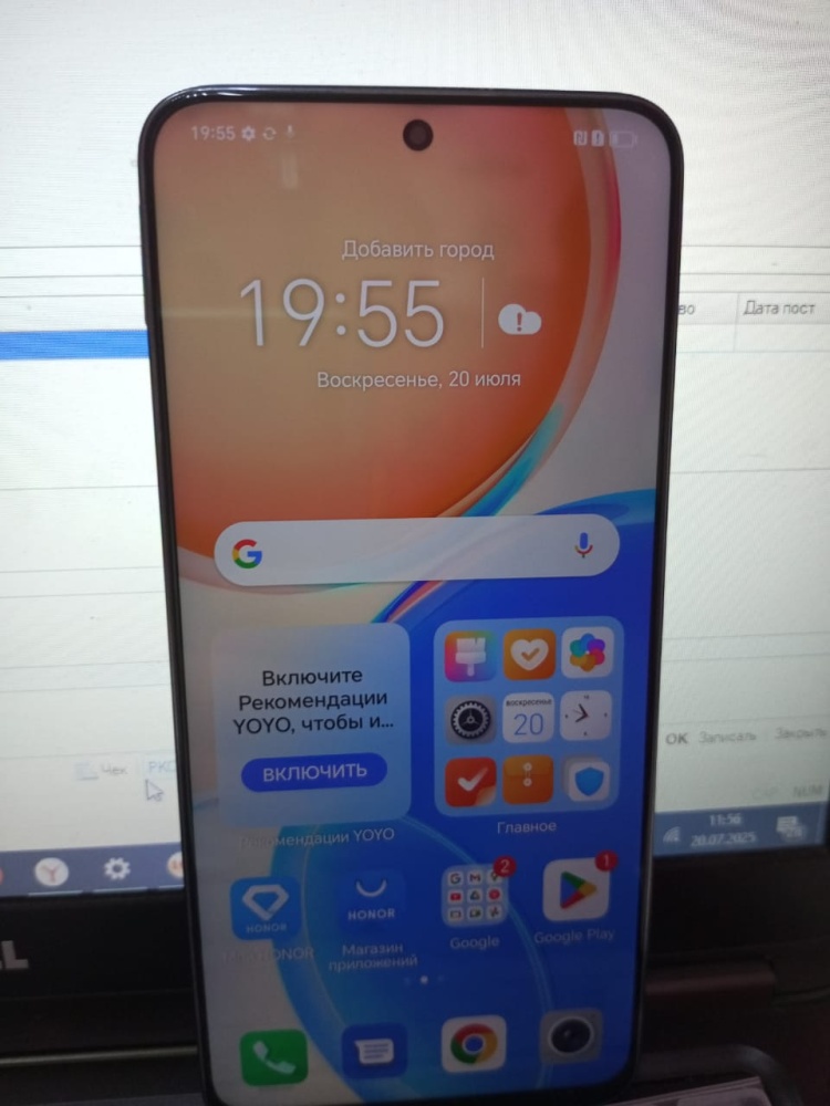 Смартфон Honor X8 6\128