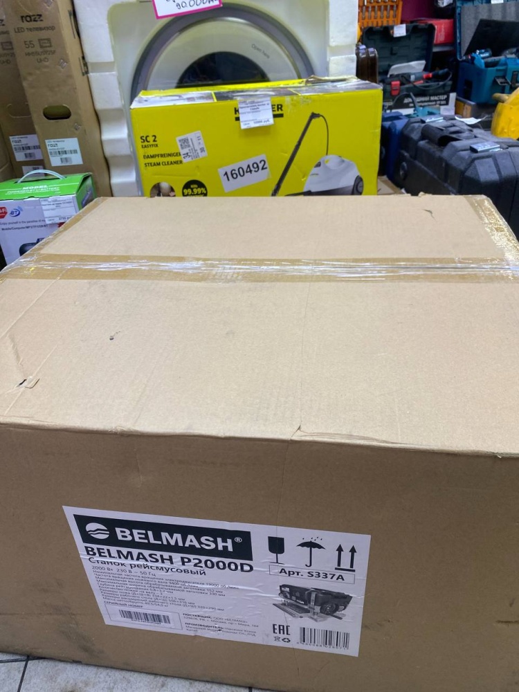 Станок рейсмусовый Belmash p2000d