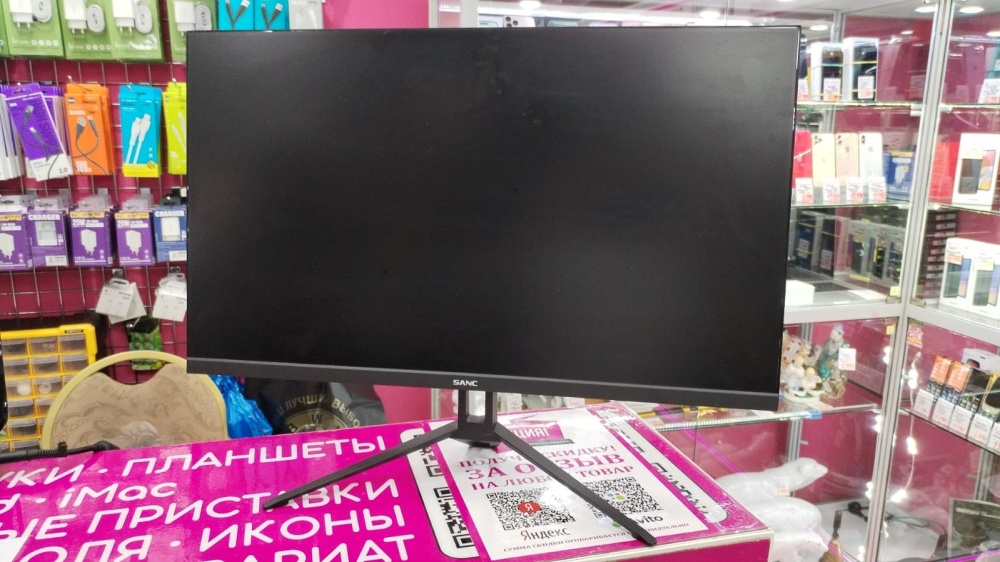 Монитор Sang m2442