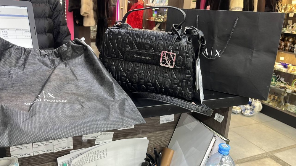 Сумка женская ARMANI