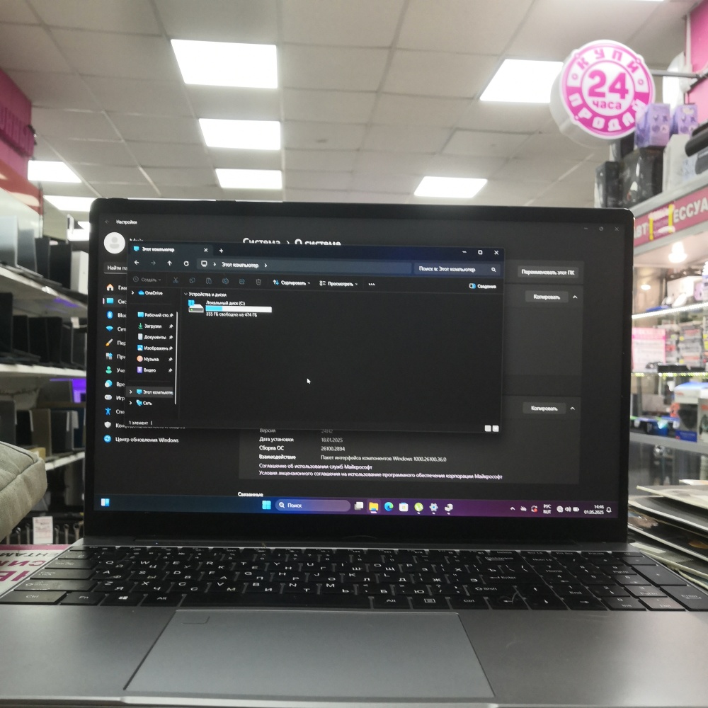 Ноутбук ninkear ryzen 7 /16/512ssd/1