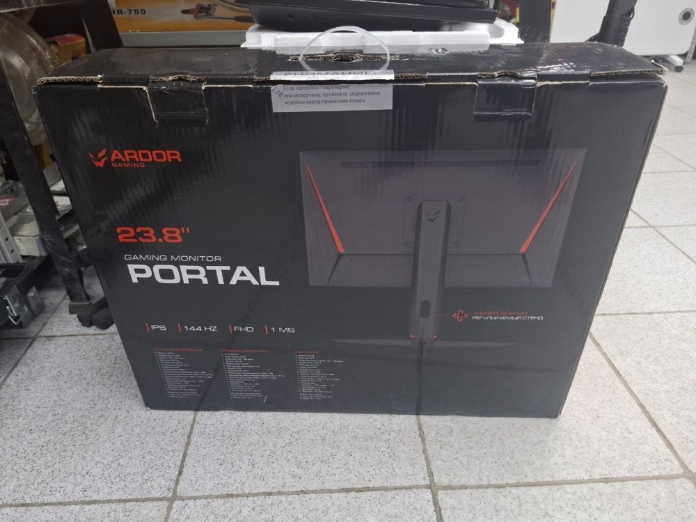 Монитор Ardor Gaming 144Ghz