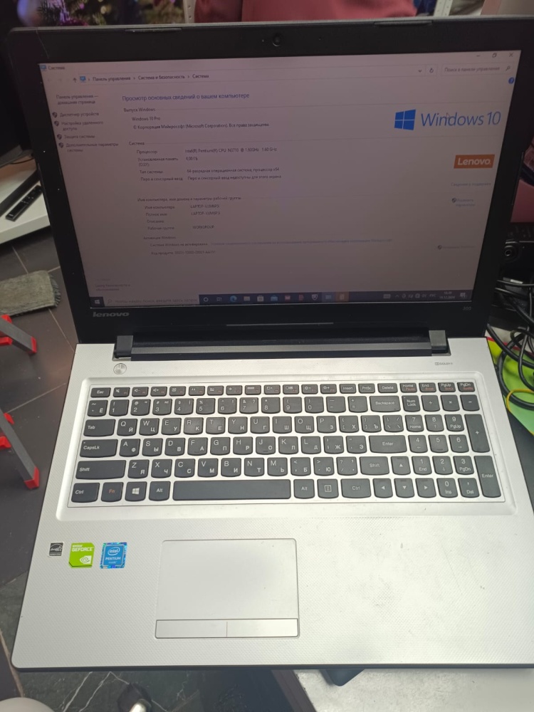 Ноутбук Lenovo 81D6