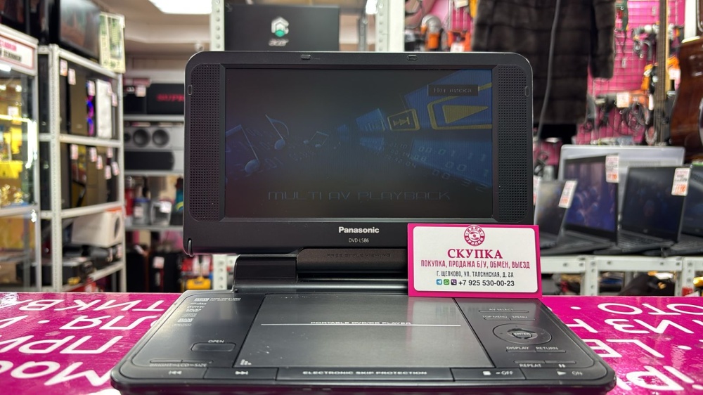 Видеоплеер Panasonic DVD-LS86
