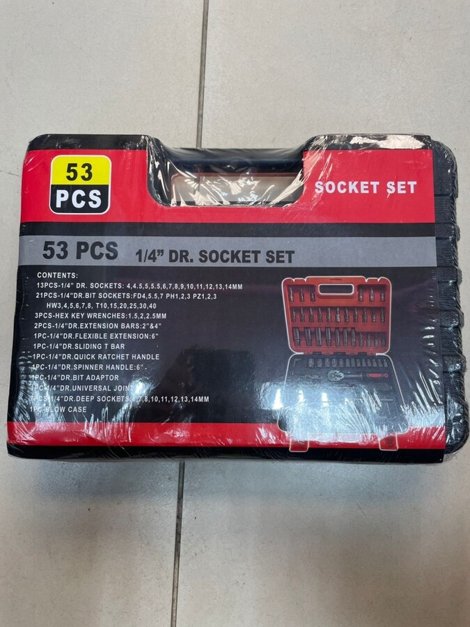 Набор инструментов  ISMA 94