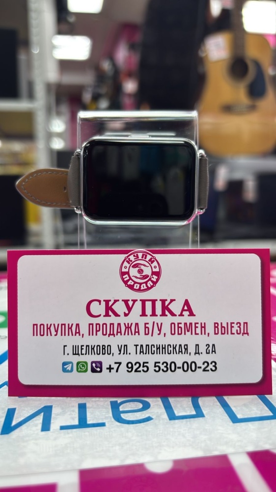 Смарт-часы HUAWEI WATCH Fit 2