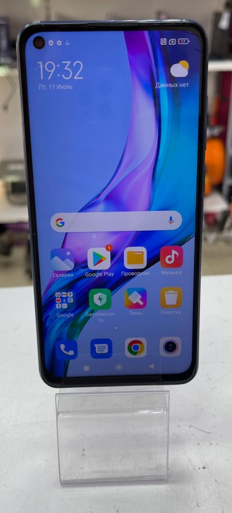 Смартфон Xiaomi Redmi 9