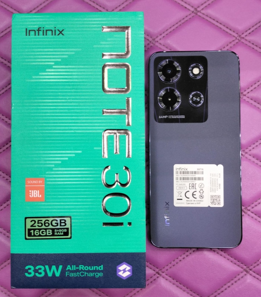 Мобильный телефон Infinix Note 30i 8/256