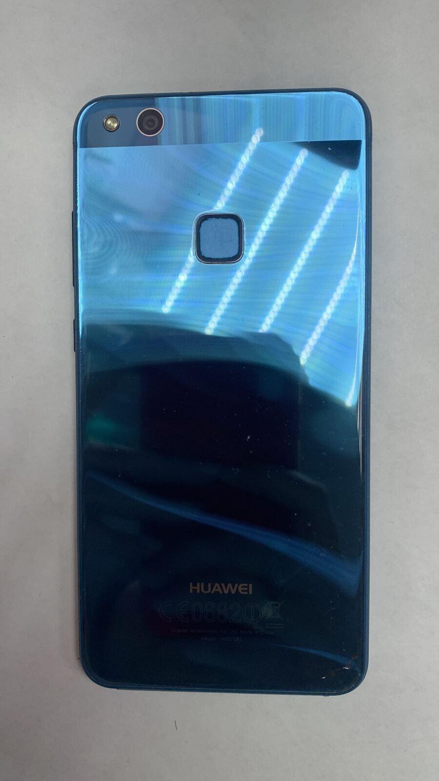 Смартфон Huawei P10 Lite 3/32GB б/у купить в Москве в магазинах «Скупка»  (Артикул: 940722 ) с доставкой: цена 2 999 ₽, отзывы