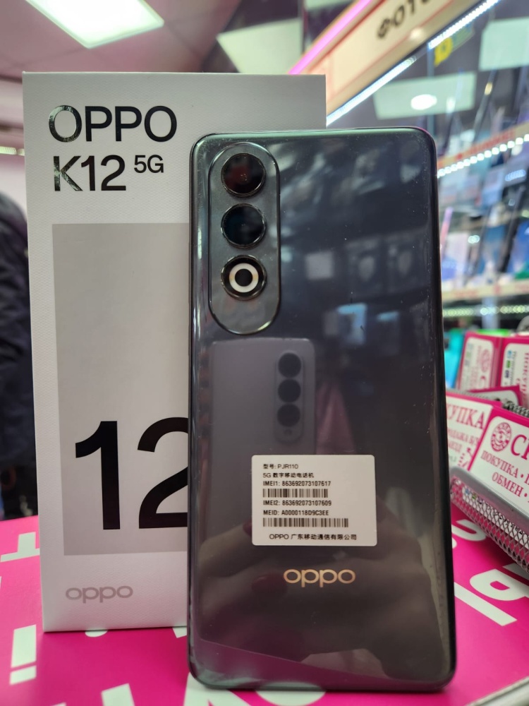 Смартфон Oppo К12 12-256