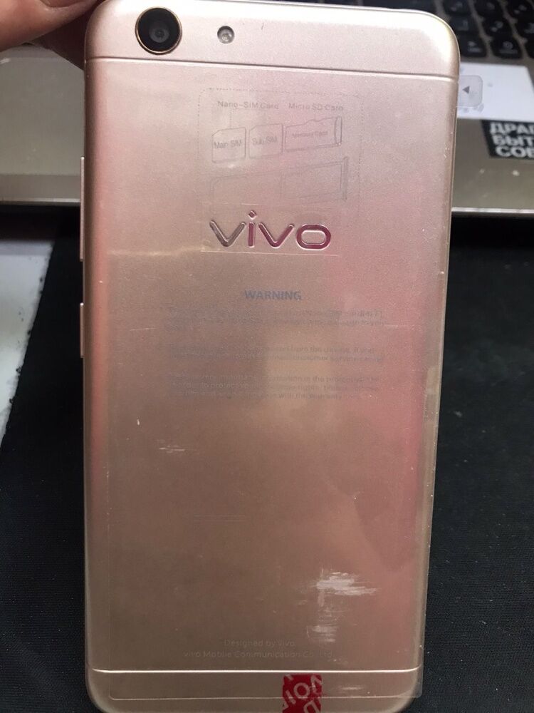 Смартфон Vivo Y53 4/64