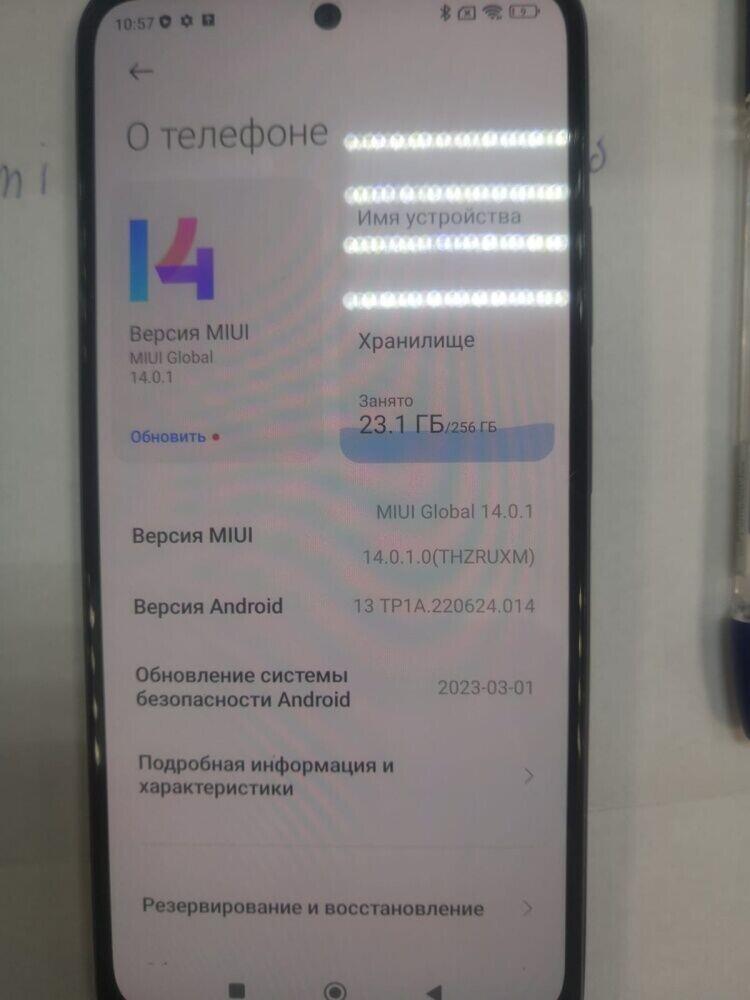 Смартфон Xiaomi Redmi note 12S 256 гб