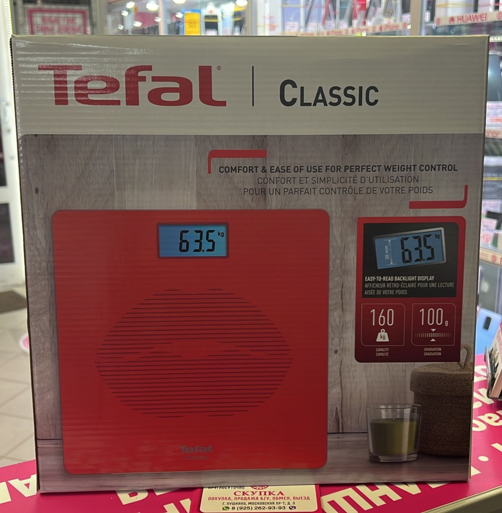 Весы Tefal