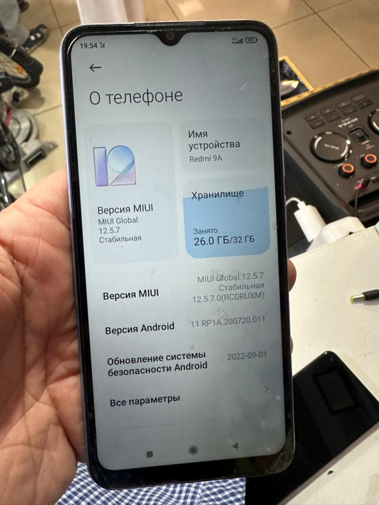Смартфон Xiaomi Redmi 9A 32 гб