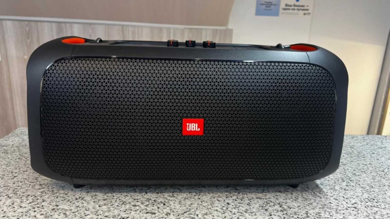 JBL PartyBox ON-THE-GO