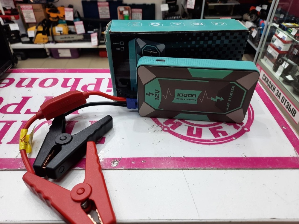 Автомобильное пускозарядное устройство JUMP STARTER