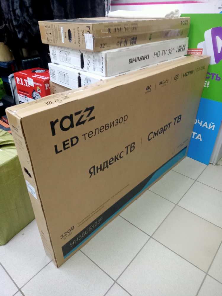 Телевизор RAZZ HH55USY25F