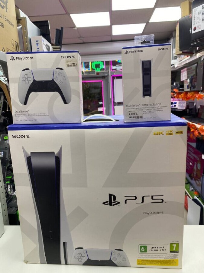 Игровая приставка Sony PlayStation 5 fat