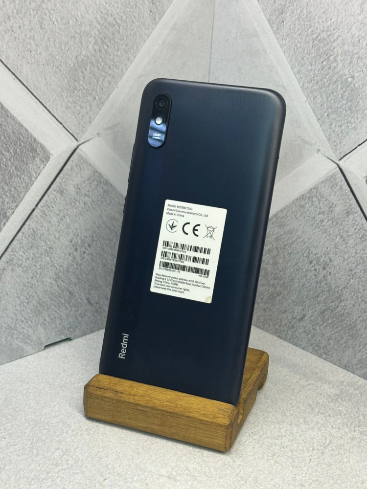 Смартфон Xiaomi Redmi 9A 2/32