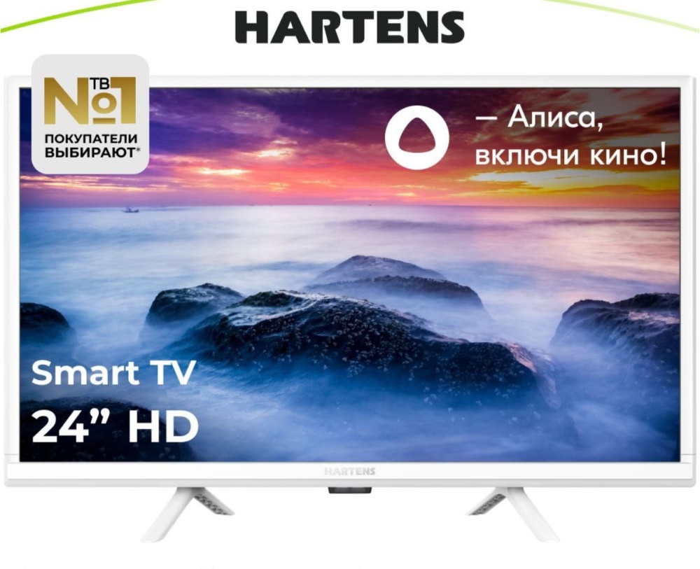 Телевизор Harstens HTY-24HDR06WC22