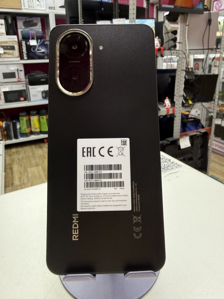 Смартфон Xiaomi Redmi A3 4/128GB