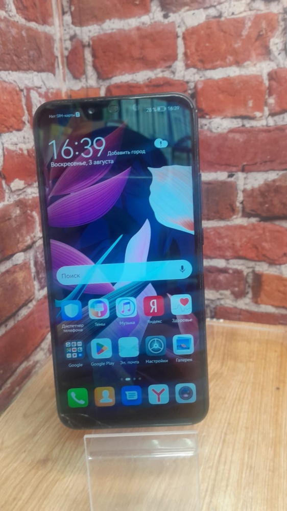 Смартфон Xiaomi Redmi note 9
