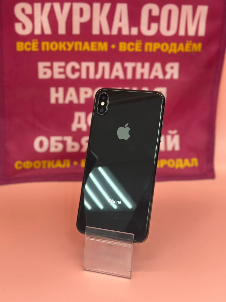 Смартфон iPhone XS MAX 256Gb