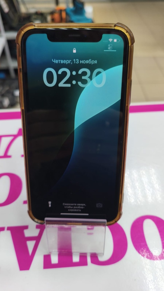 Смартфон iPhone 11 128 Gb